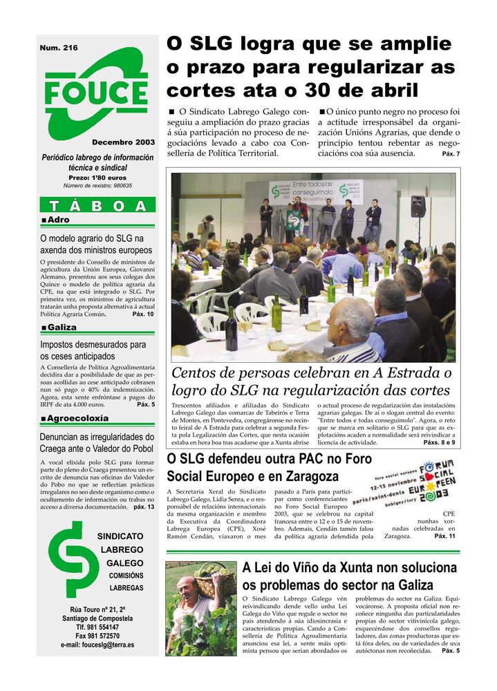 FOUCE 216 – Decembro 2003