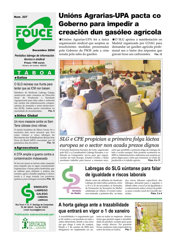 FOUCE 227 – Decembro 2004