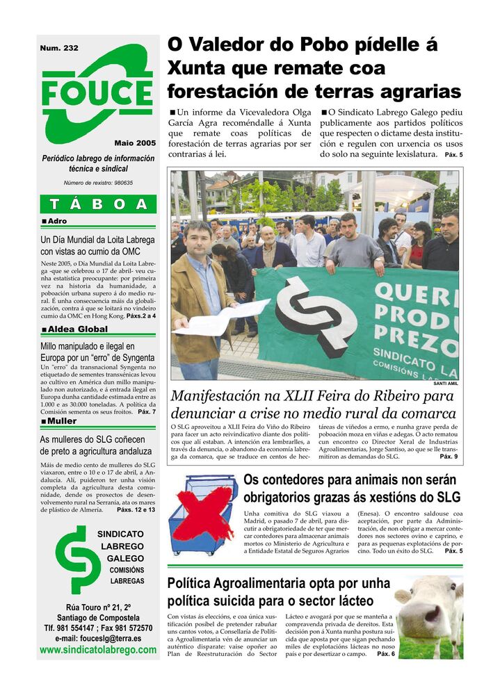 FOUCE 232 – Maio 2005