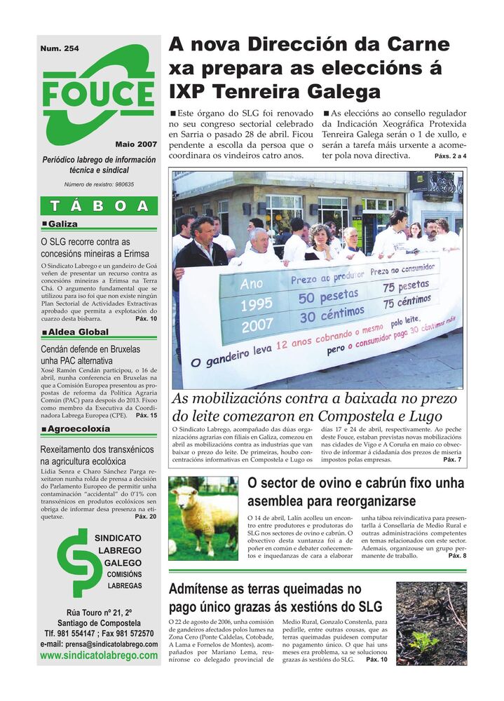 FOUCE 254 – Maio 2007