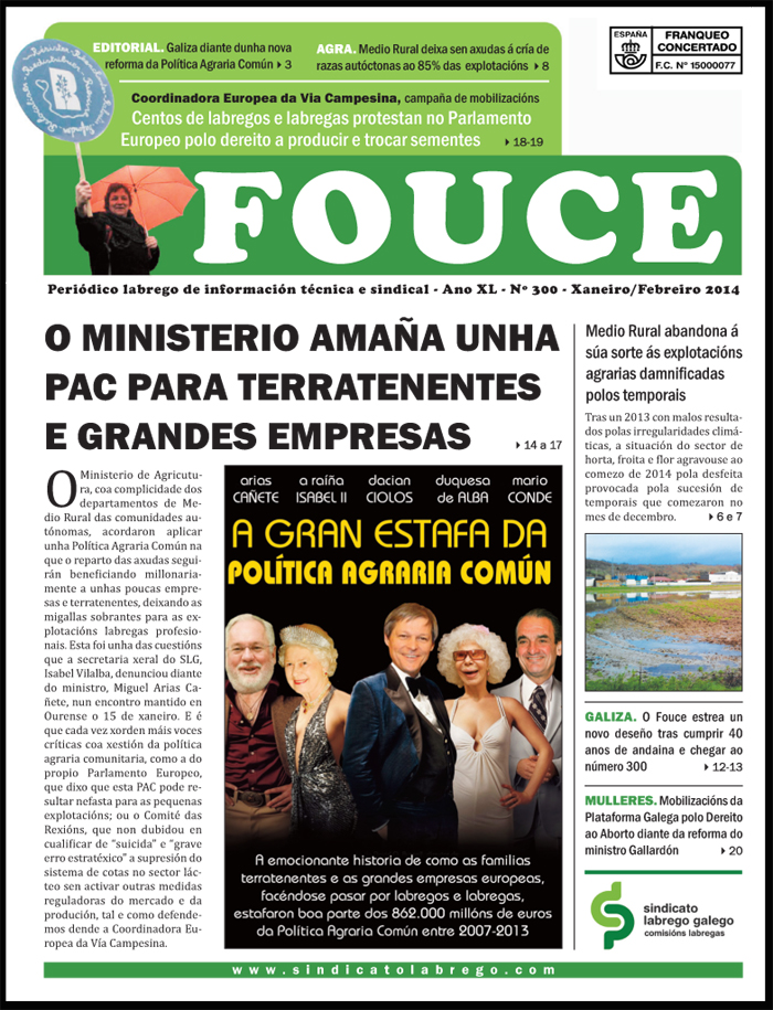 Portada Fouce 300