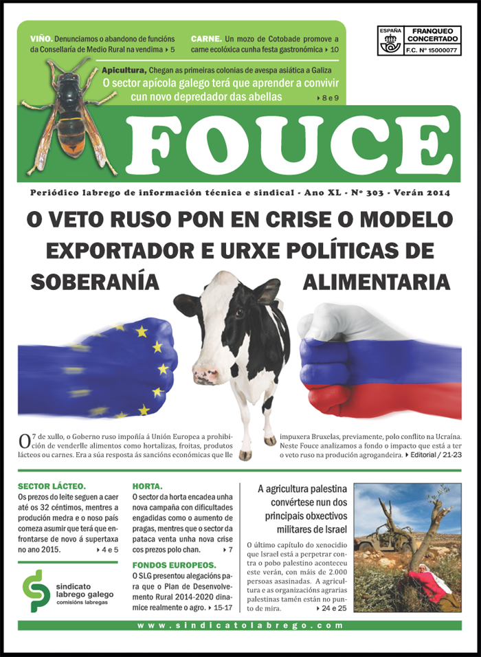 Portada 303