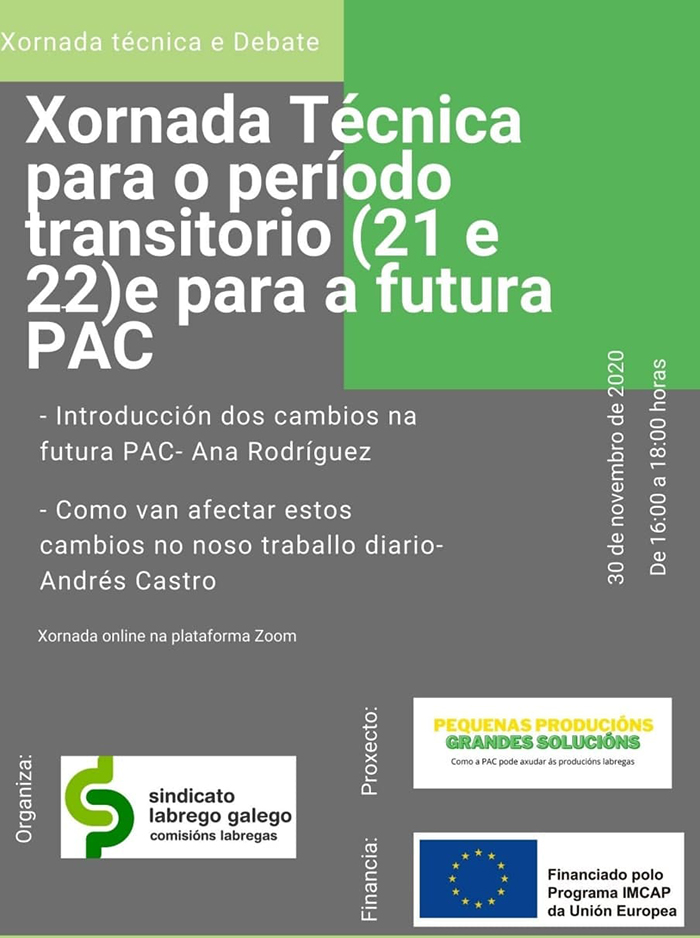 Xornada PAC