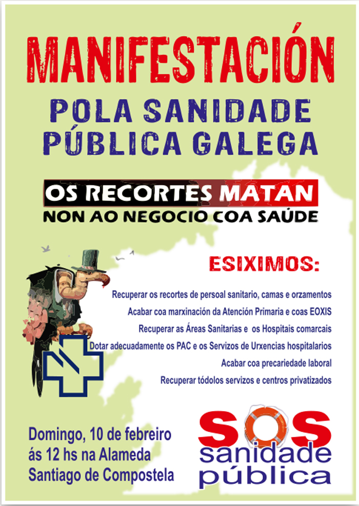 sos sanidade publica