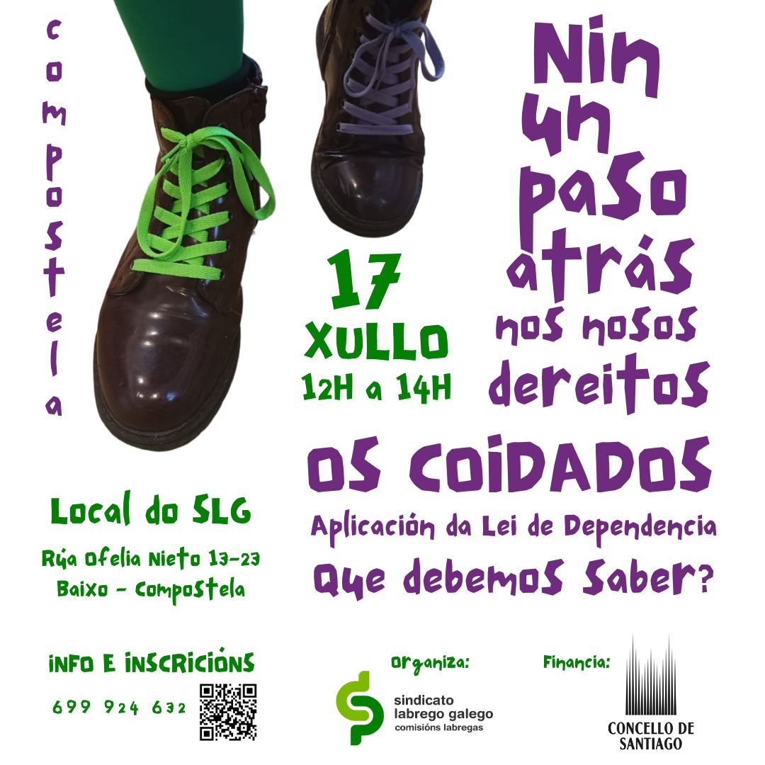 Cartaz 17 xullo Compostela