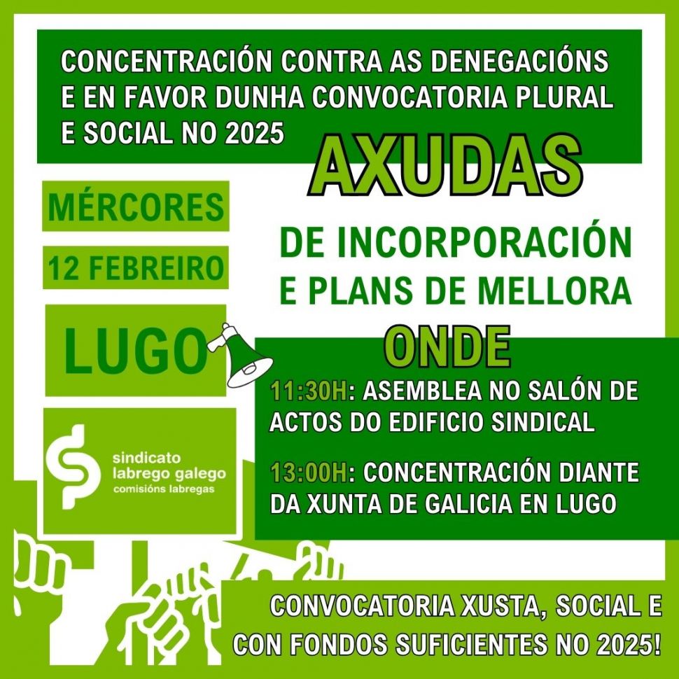 ASEMBLEA e CONCENTRACIÓN en Lugo contra a denegación de incorporacións e plans de mellora