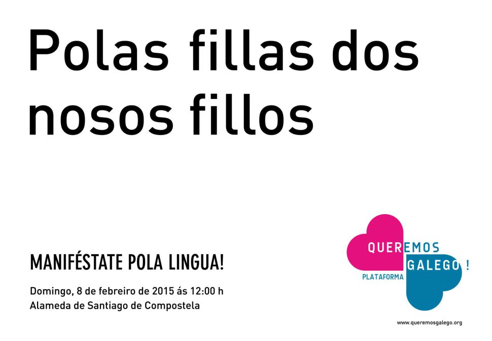 O SLG apoia a manifestación convocaca para mañá en Compostela pola Plataforma Cidadá Queremos Galego