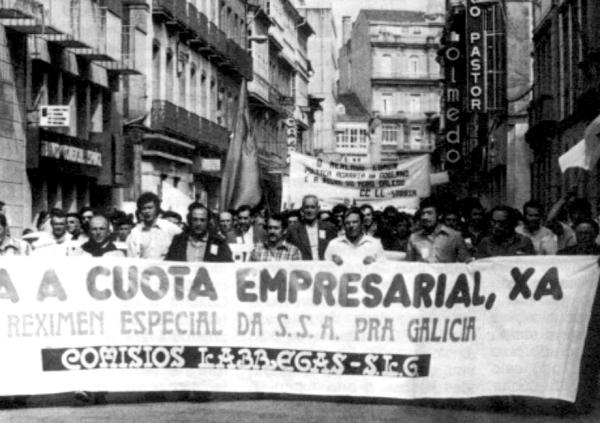 Lidia Senra participará no curso de verán da USC “Cincuenta anos de sindicalismo agrario en España: da ditadura á democracia (1936-1986)”