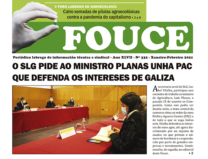 Xa dispoñíbel o Fouce 332!