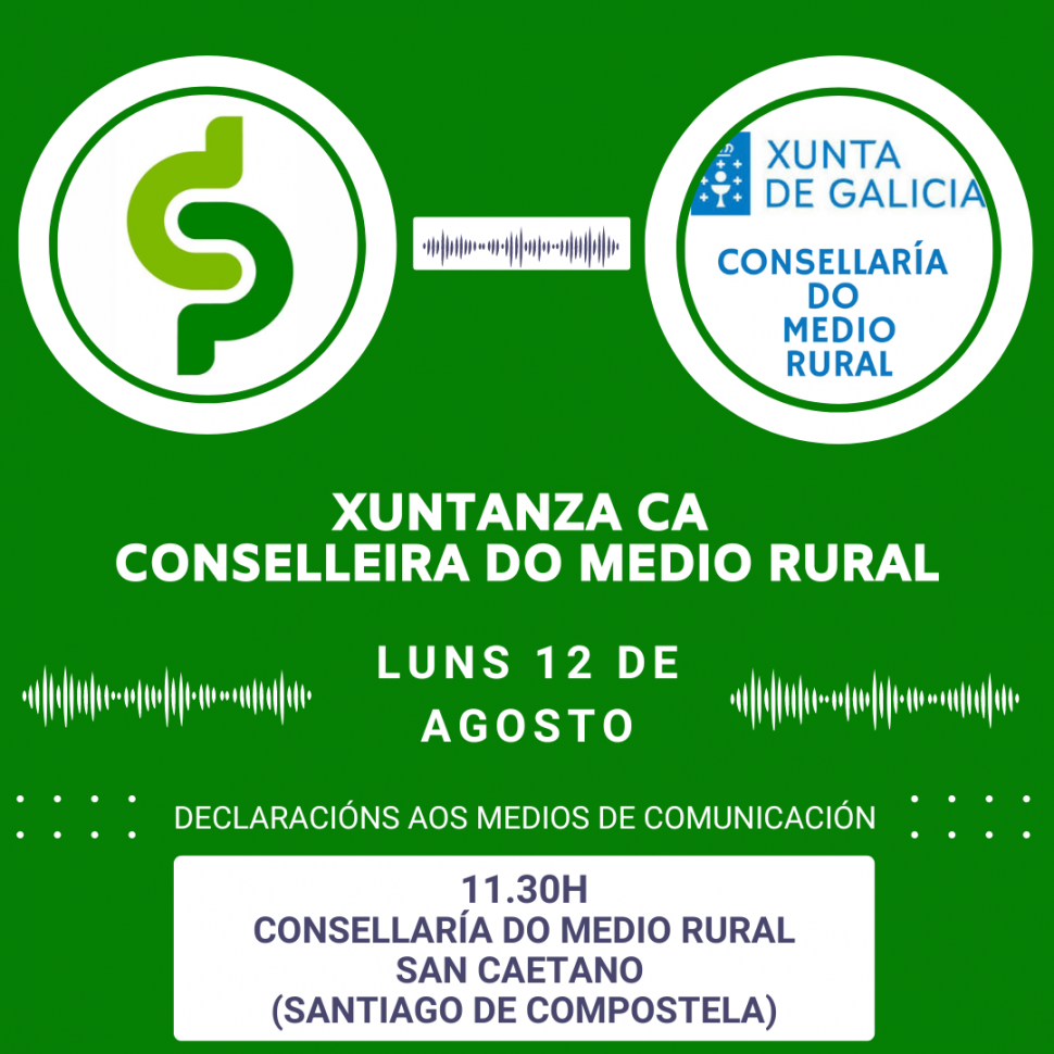 Xuntanza ca Conselleira do Medio Rural:  Convocatoria de declaracións aos medios de comunicación